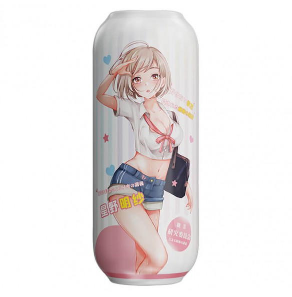 MAKJ - Anime Dual-Tunnel Masturbator Cup (Vagina - Anal)